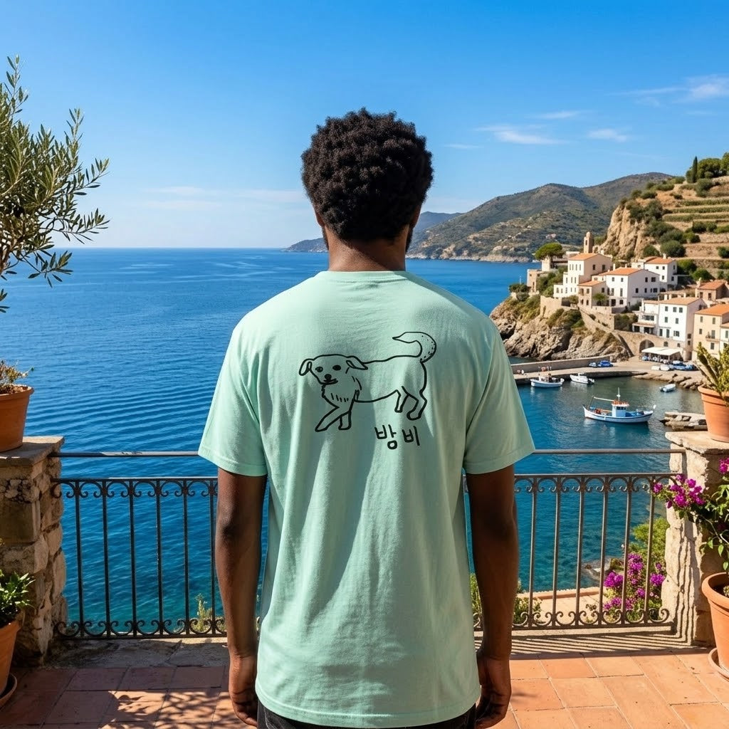Bambi-Unisex garment-dyed heavyweight t-shirt