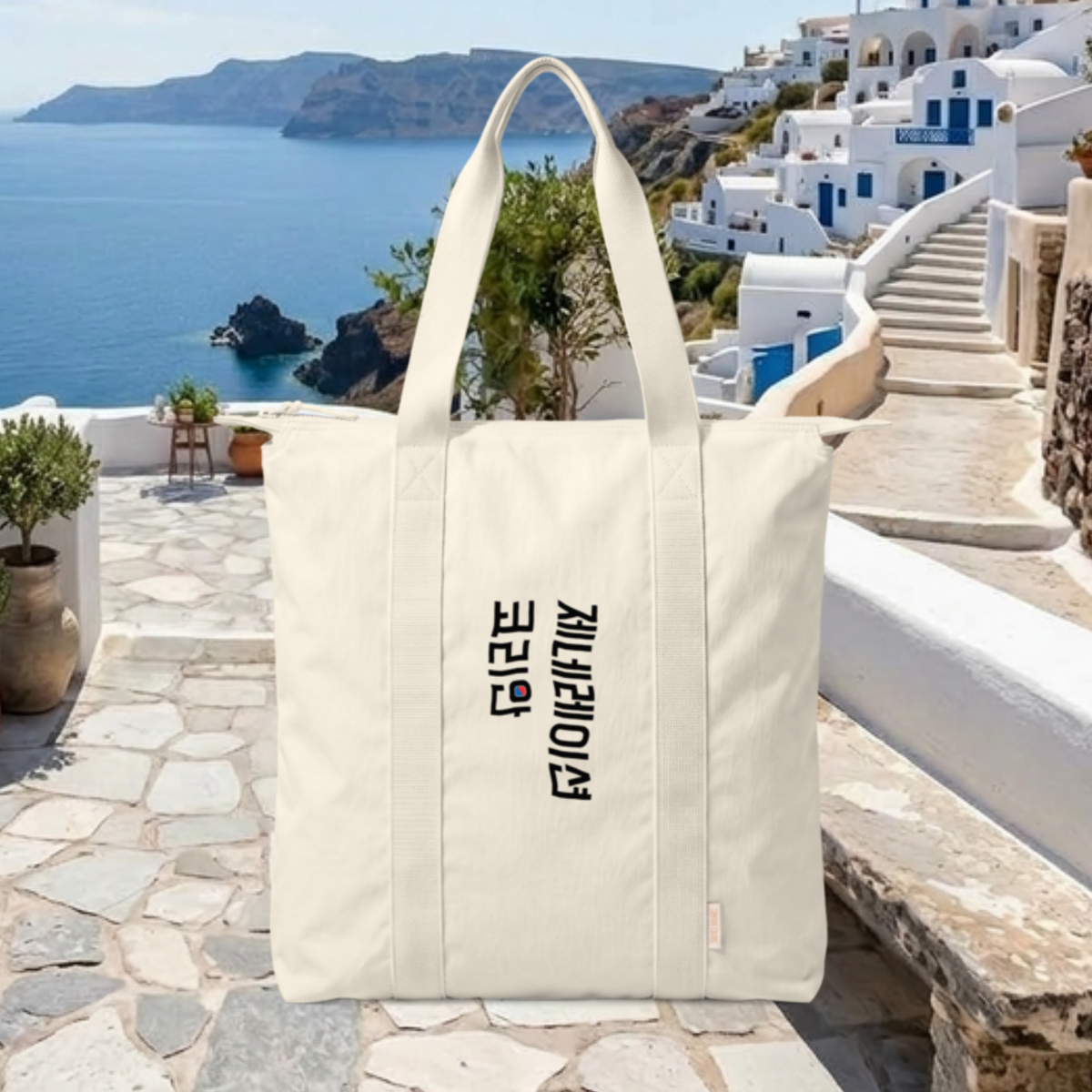 Generation Korean Carry-All Tote