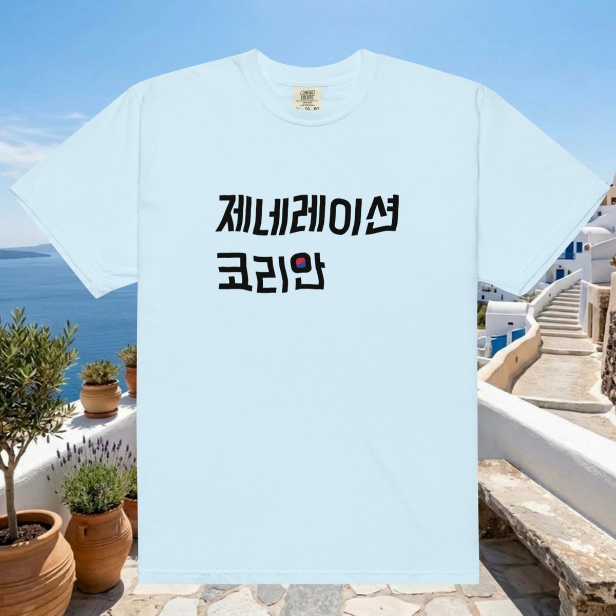 Generation Korean Logo T-shirt