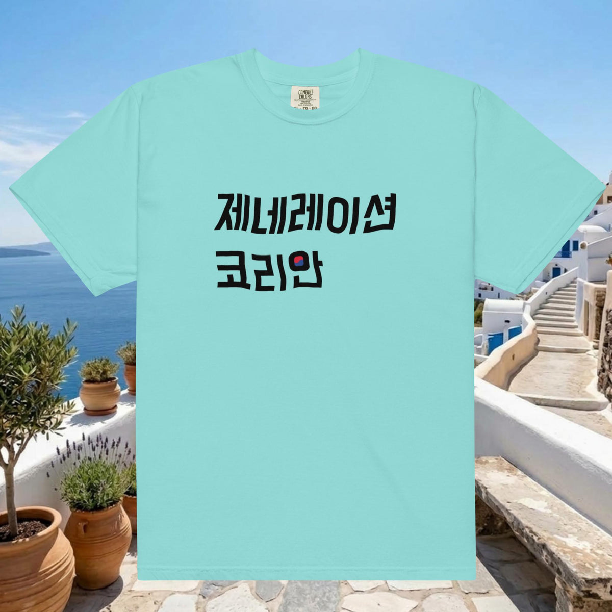 Generation Korean Logo T-shirt