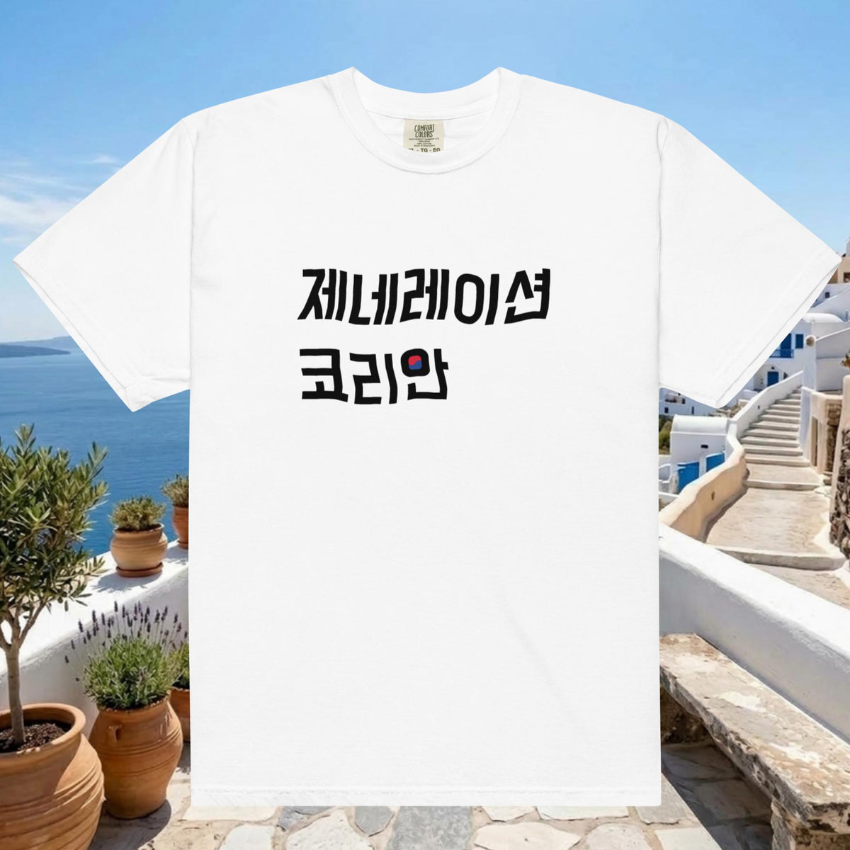 Generation Korean Logo T-shirt